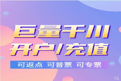 某品牌如何通过SEM提升品牌曝光度